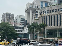 -淘金(地铁站)