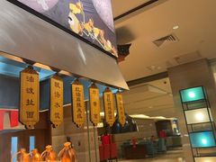 -西安皇冠假日酒店·朱雀咖啡厅