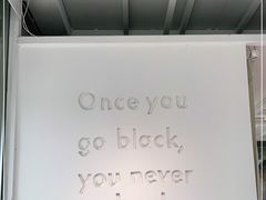 -BLATAGE COFFEE