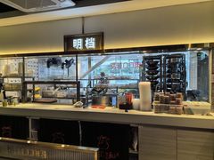 -陈记顺和潮汕牛肉火锅(番禺迎宾大道店)