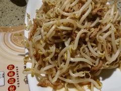 -老昌春饼(大直街店)