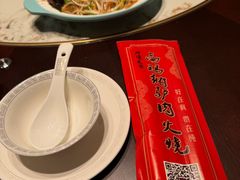 -高玛纳驴肉火烧(一世界店)