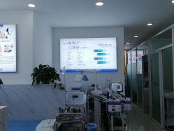 点击看大图 -玫莉蔻皮肤管理中心