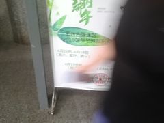 -五台山游泳馆