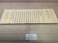 -中国铁道博物馆(正阳门馆)