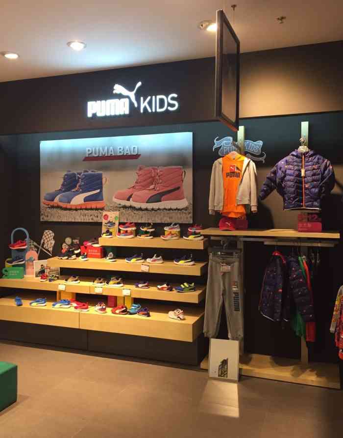 好孩子星站kidsstation(百联滨江购物中心店)