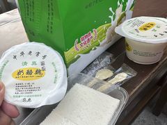 -奶酪魏(牛街总店)