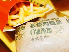 -麦当劳(朝阳路得来速店)