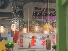 -巴卤社老火锅(财富店)