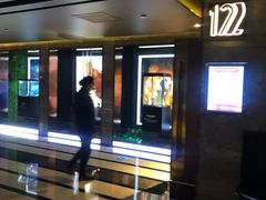 -UME影城(中国巨幕高新店)