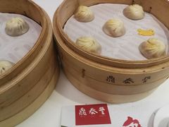 -鼎泰丰(渔阳店)