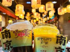 -南京大牌档(凯德1818店)