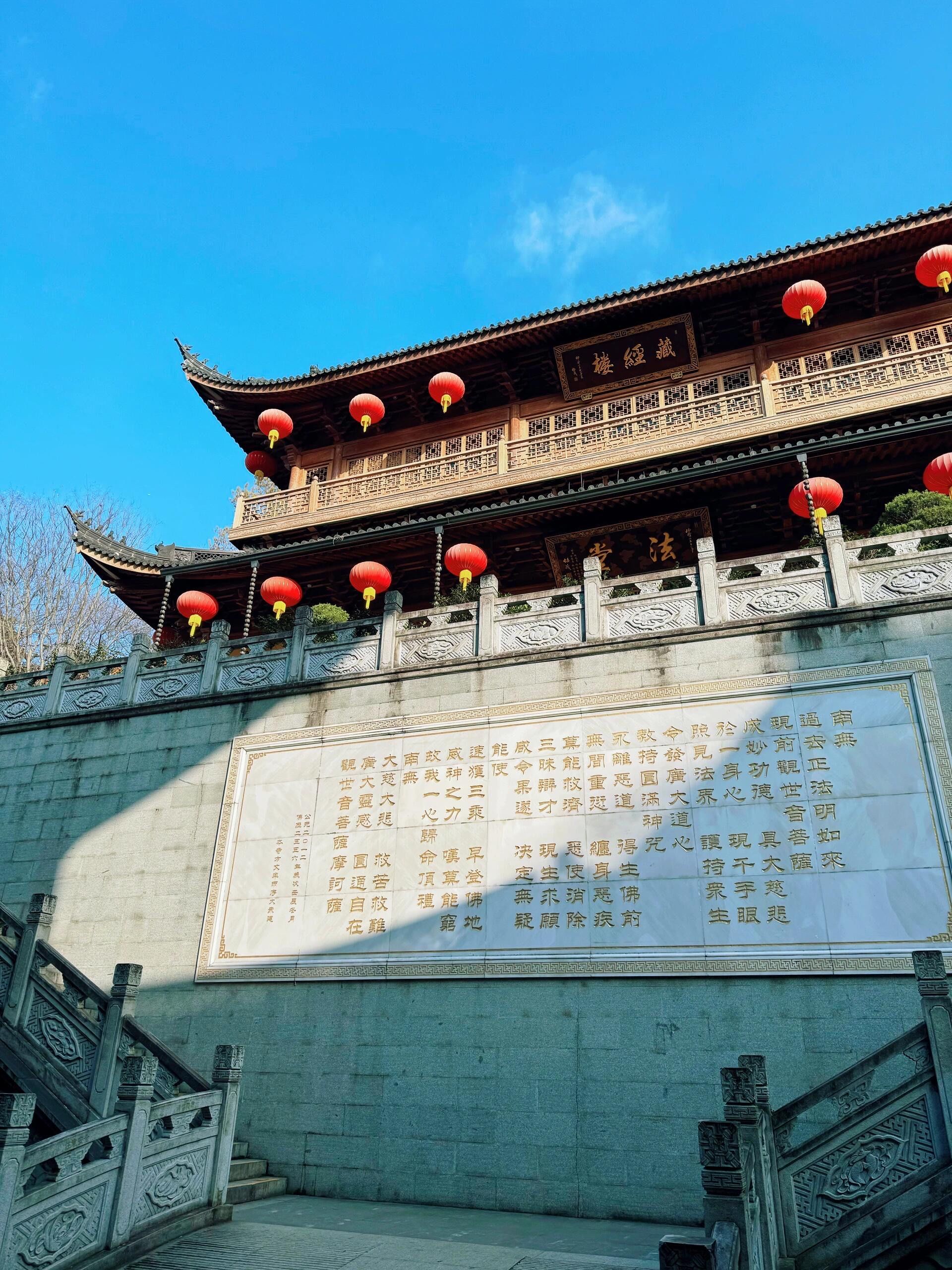 n[双手合十]有缘碰到法喜寺的定本老方丈给我结缘的一条菩提手串跟