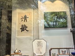 -五道营胡同