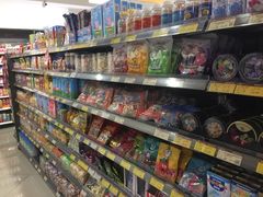 -城市之间超市(圆融星座店)