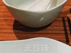 -禾珍珠家常小馆(河南博物院店)