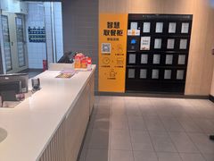 -麦当劳(轻轨曹杨路店)