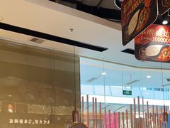 -新辣道鱼火锅(领展购物广场·中关村店)