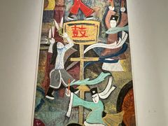 -上海当代艺术博物馆