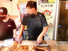 -老day牛杂(官也街总店)