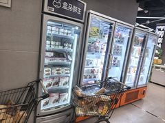 -盒马鲜生(大成店)