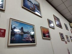 -牛八宝桂林米粉(八里庄店)