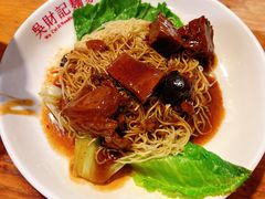 -吴财记面家(大同路店)