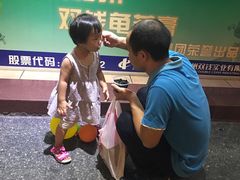 -梧州双钱龟苓膏(丽港航母店)