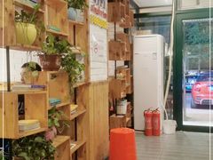-小核桃品质串店(世茂大道店)