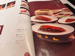 -四季民福烤鸭店(王府井东安门店)