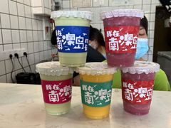 -南澳岛打卡果汁冰公司