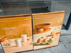 -阿嬷手作(南宁百盛印象城店)