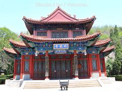 -龙口南山旅游景区