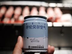 -很久以前羊肉串(农科路店)