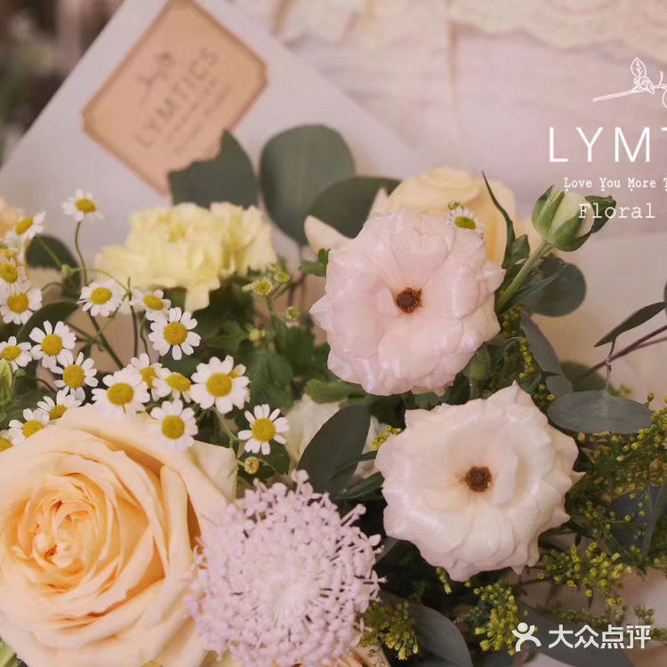 深圳花艺工作室/深圳花店/深圳订花/深圳花礼/女神节