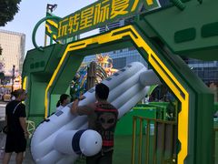 -大族广场Mall&More