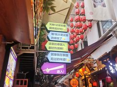 -早安曼谷泰国餐厅