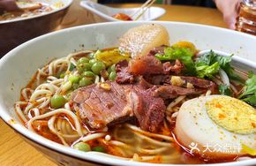 Fat Brother Bone Soup Beef Noodles