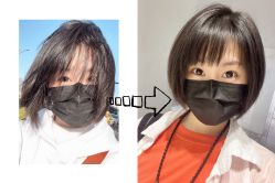 -潘多拉Hairsalon