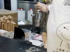 -野人先生现做冰淇淋(北京顺义祥云小镇店)