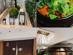 -水沐堂·漫温泉(居然雅苑店)