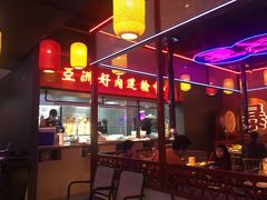 -十三姨正合丰烤肉(营迹路店)