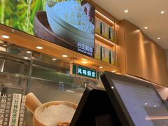 -谷田稻香·砂锅菜(广州悦汇城店)