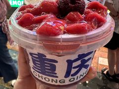 -八一好吃街·高品美食广场