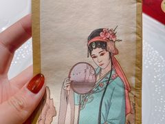-宴昆山·私房菜(春晖店)