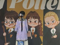 -谜盒子奇幻密室(南屏店)