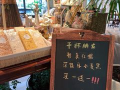 -金谷仓家庭料理(马泉营店)