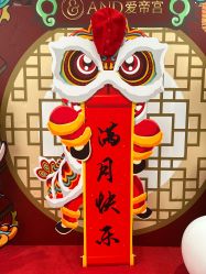 -爱帝宫月子中心(罗湖别墅院)