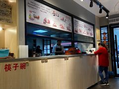 -恋萍小吃(时代店)