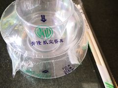 -古德寺素菜馆